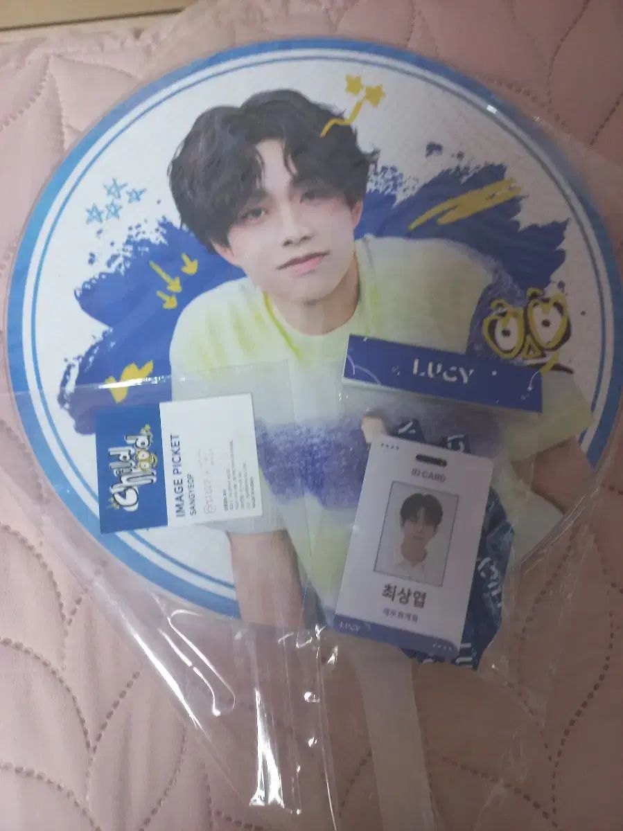 LUCY ルシ チェ サンヨプ CHOI SANGYEOP Whosfan IDカード 社員証 社員証風カード うちわ