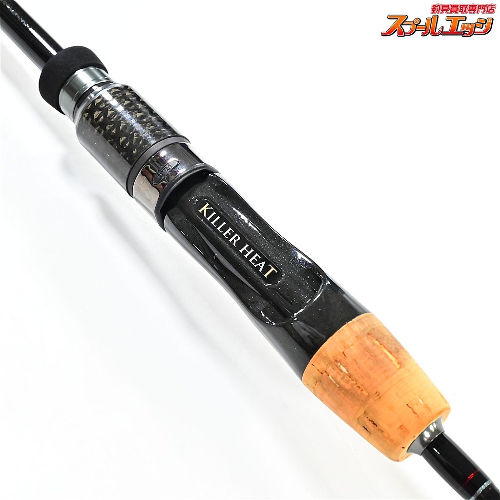  吉やxデジーノ キラーヒート リッター KBNL-S 62 SUL-ST 1 S KBNリミテッド DESIGNOxKILLER-HEAT Ritter KBN-LIMITED K_231 v 43408 バスロッド ロッド
