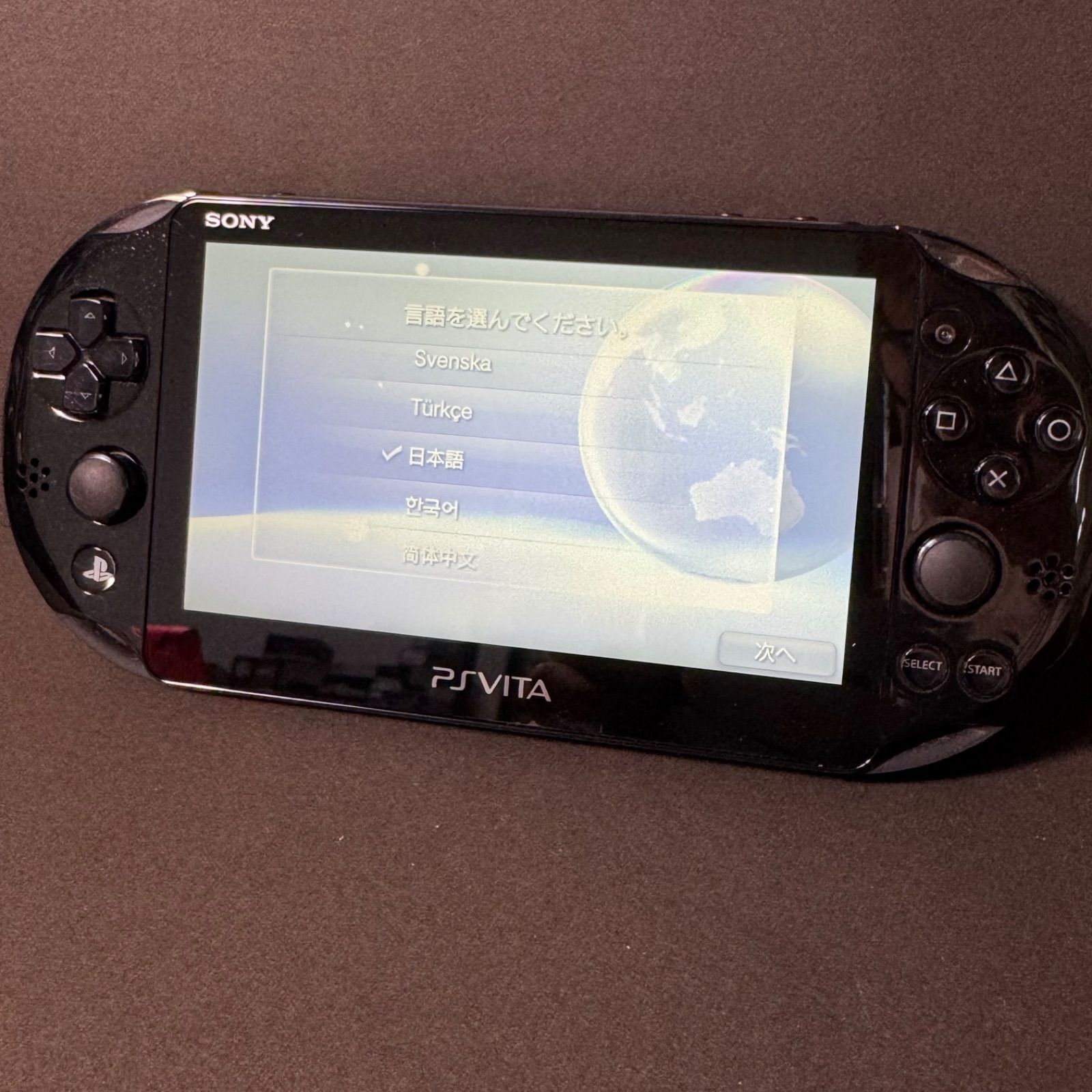 未使用に近い】SONY PS Vita PCH-2000 ZA11 ブラック① - メルカリ