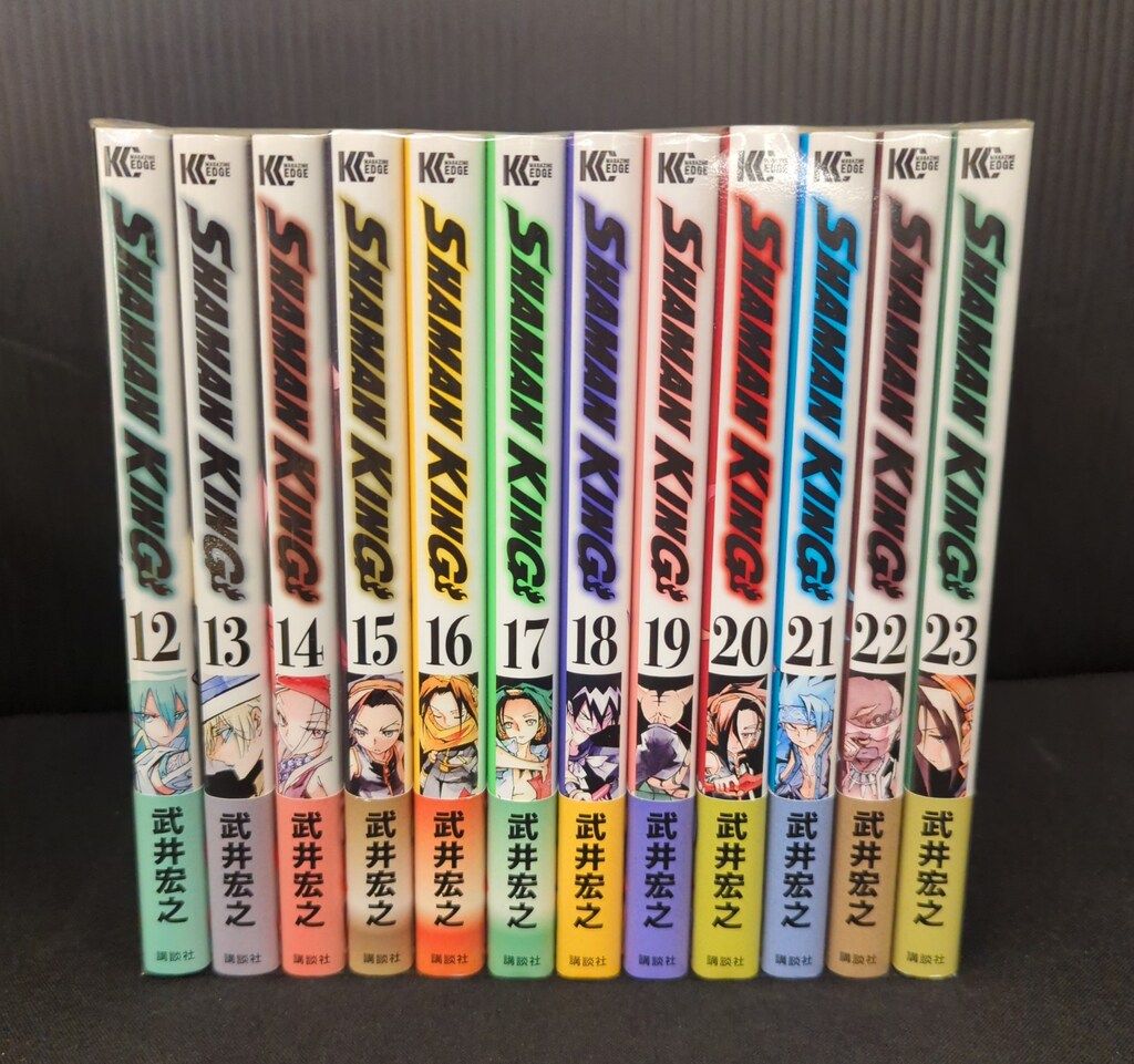シャーマンキング1〜35全巻 武井宏之 シャーマンキング 全巻セット