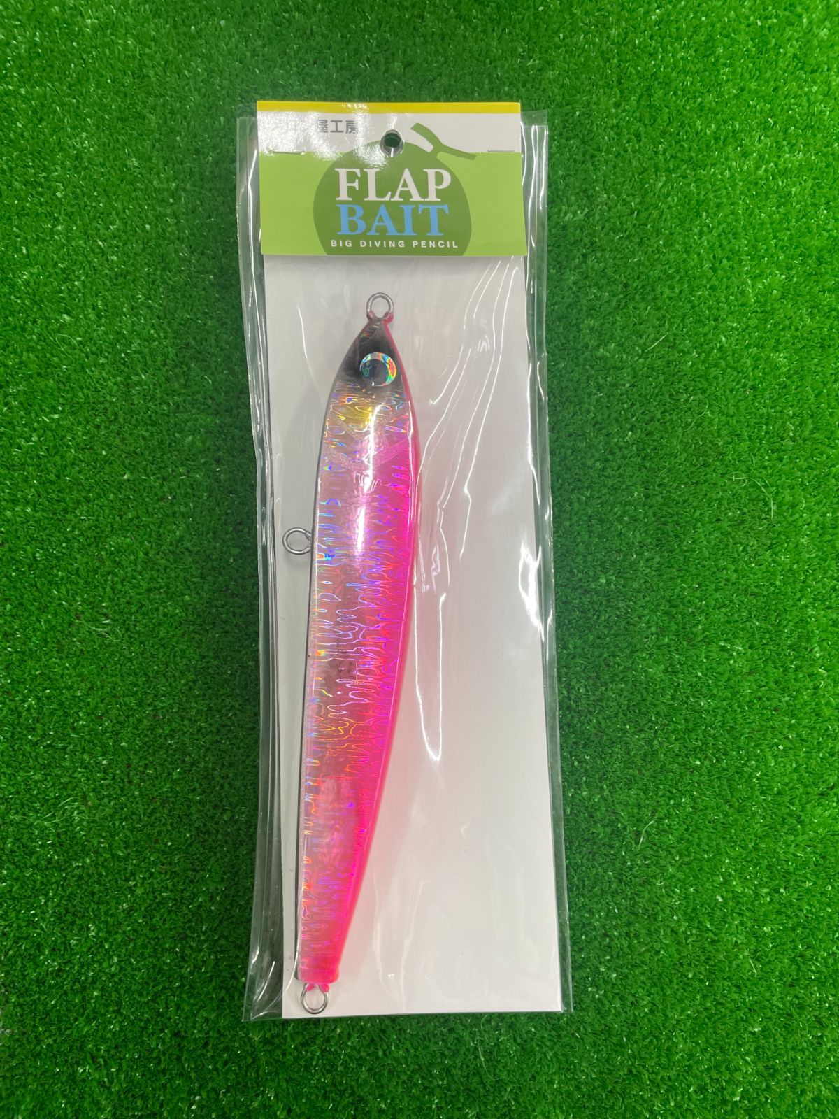 ネクスジェン プロトタイプ 870JF17-460 テーラーメイドスリーブ付