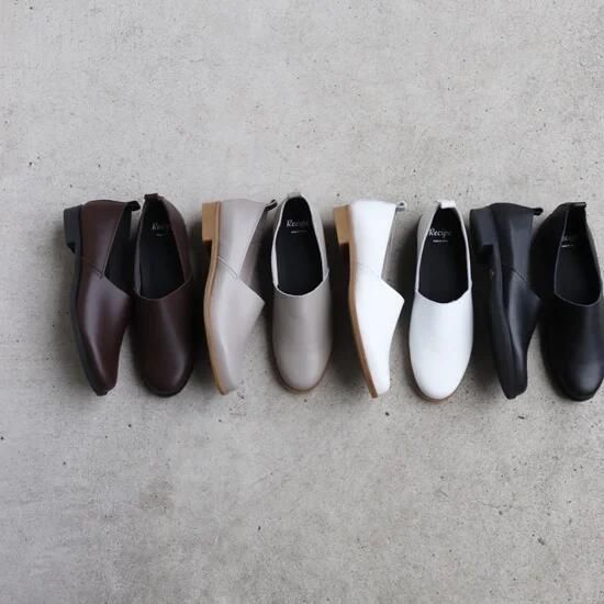 レシピ 2cmヒールLカット