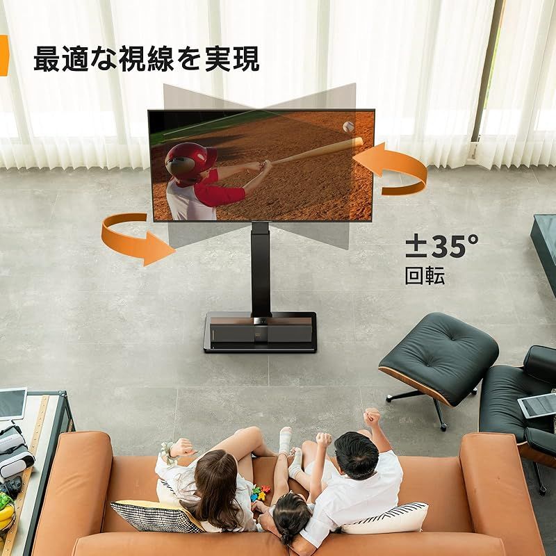 耐荷重40kg 高さ調節