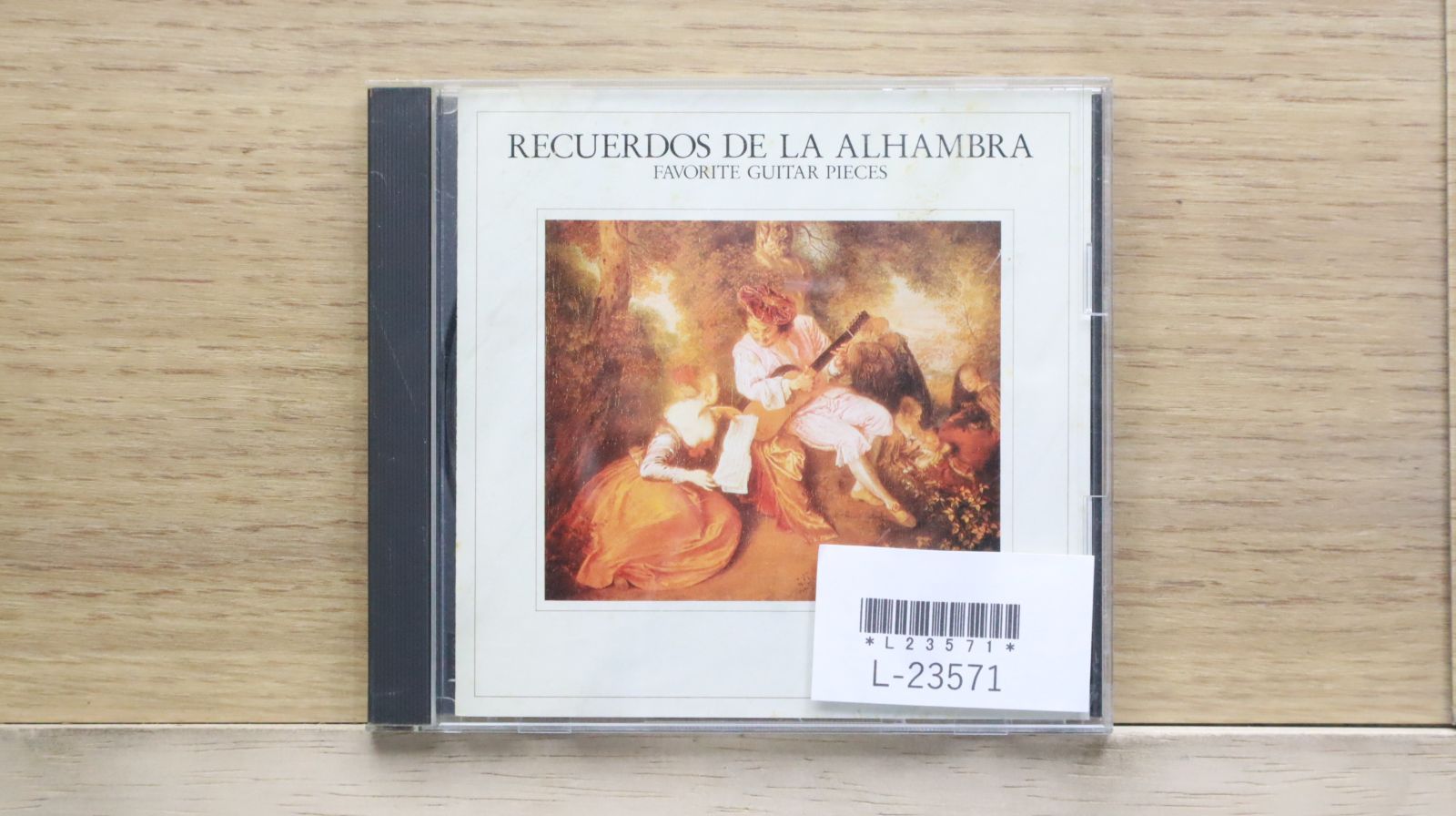 クラシックCD 25タイトル（バラ売り可） 中古CD☆クラシックCD/□ RECUERDOS DE LA ALHAMBRA 【FDCA516/+