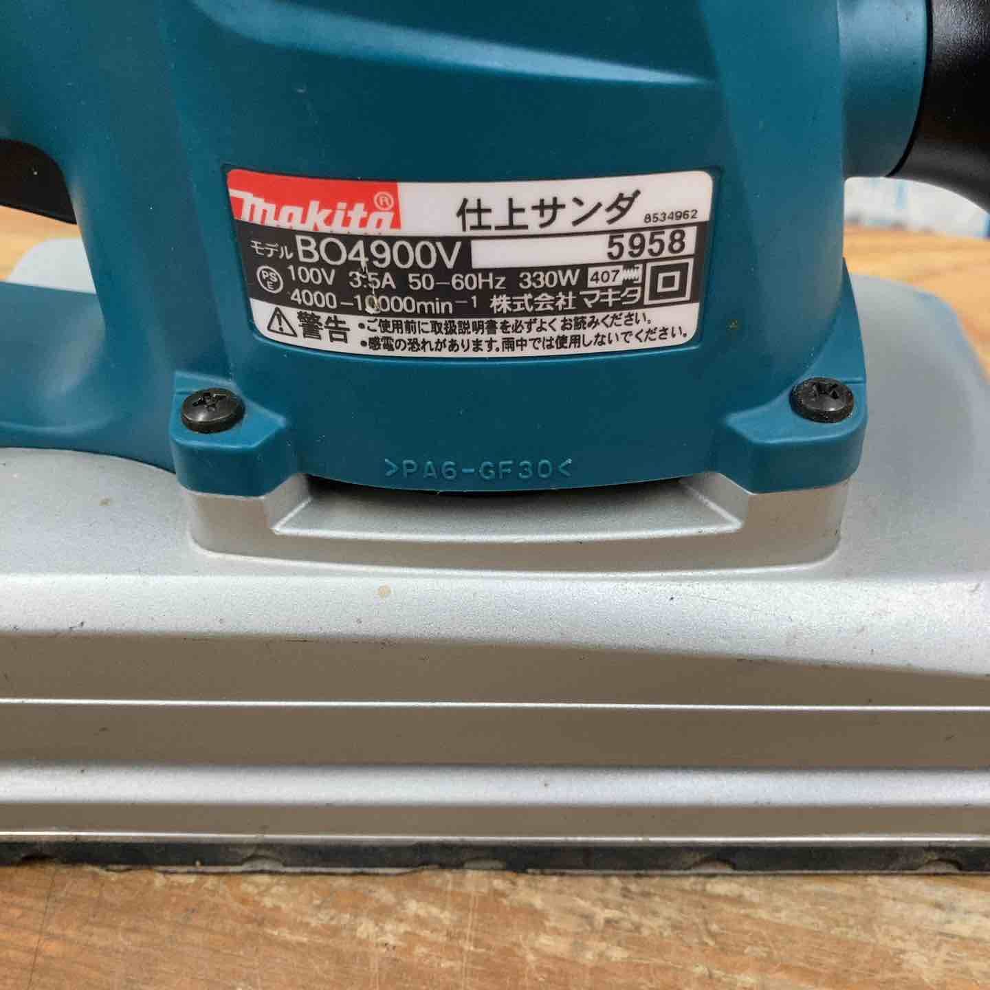 柏店