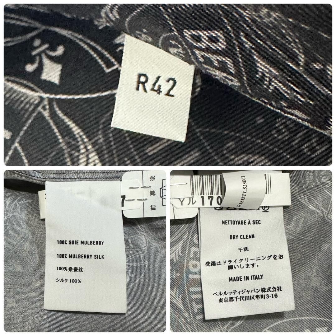 シルク クレストプリント