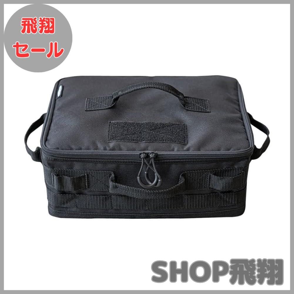 蛍光で目立つ☆ペンサボード・ファンサボード【オーダーで作成します