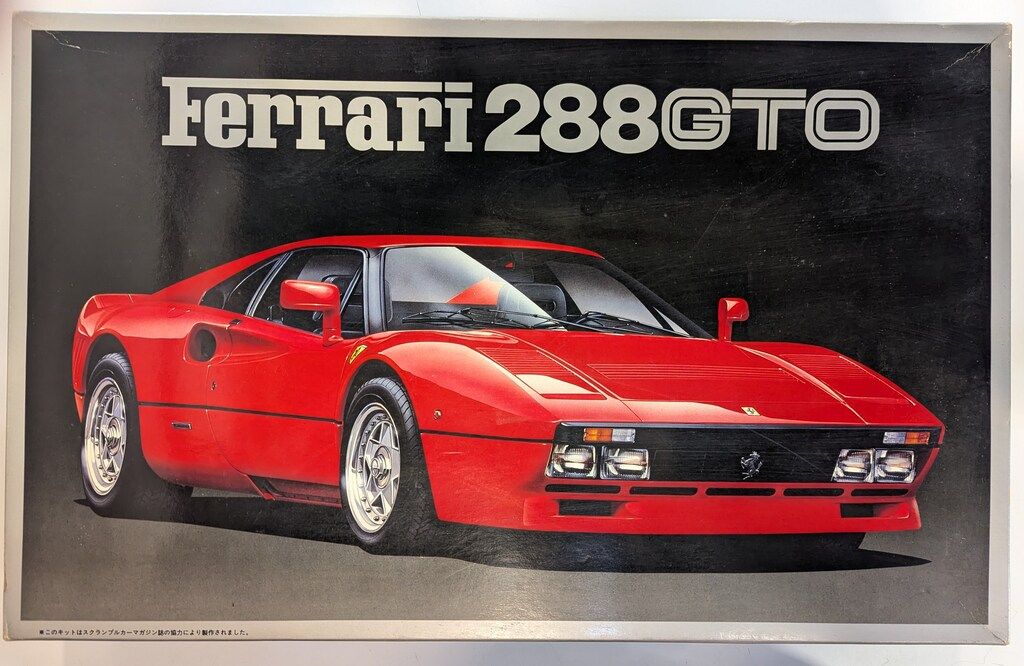 フジミ模型 1/16 Ferrari 288 GTO RC106 - メルカリ