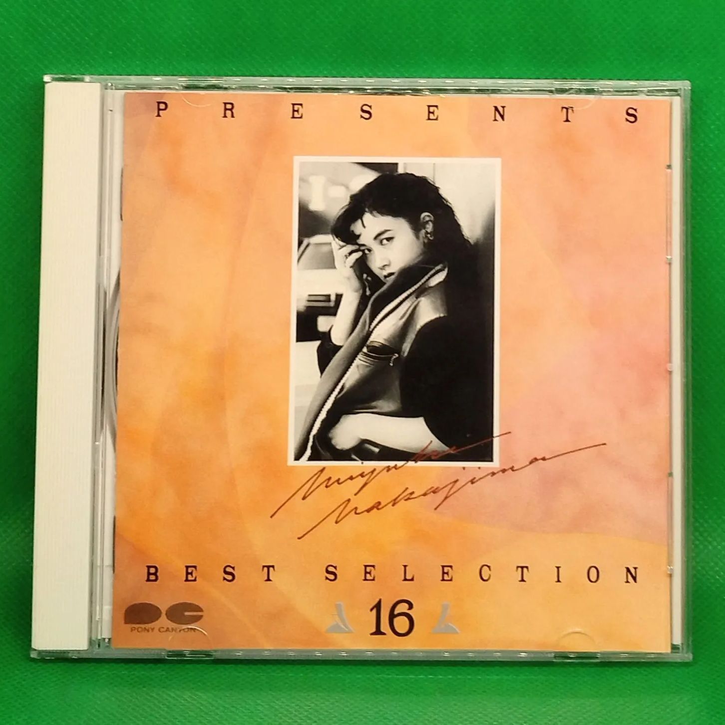 CD 】 中島みゆき PRESENTS BEST SELECTION 16 ホームにて / わかれうた / ひとり上手 / 悪女 / 時代 など -  メルカリ