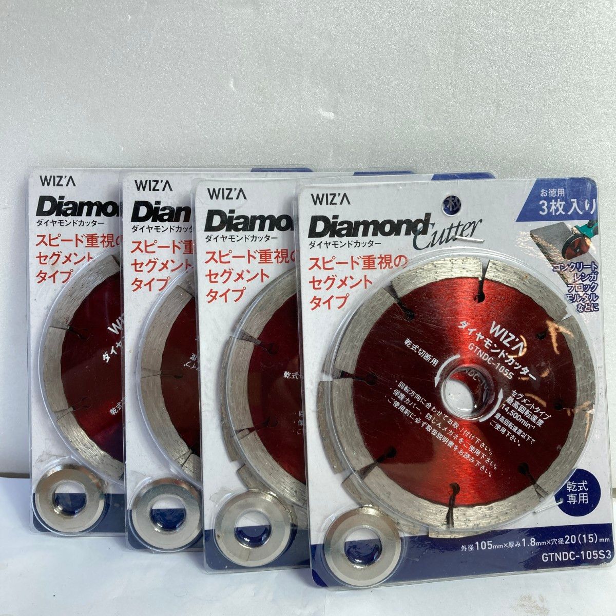 ダイヤモンドカッター 105mm/1.8/2.0 3枚入x 4パック GTNDC