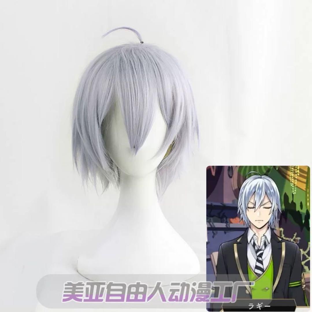 寮服