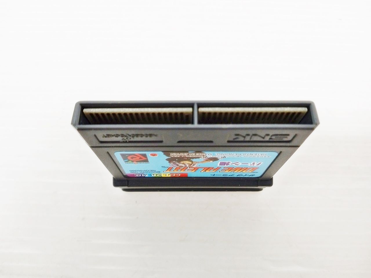 SNK NEOGEOPOCKET ネオジオポケット DIVE ALERT ダイヴアラート バーン