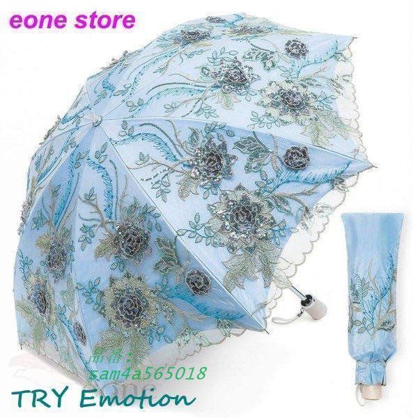 光沢感 ジャンプ