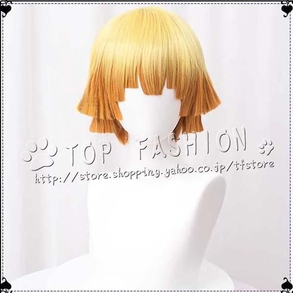 ハロウィン クリスマス