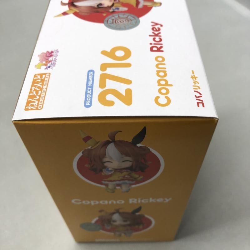 【中古】S未開封)グッドスマイルカンパニー ねんどろいど 2716 コパノリッキー/ウマ娘プリティーダービー[6][249008272409] 中古】S未開封)グッドスマイルカンパニー ねんどろいど 2716