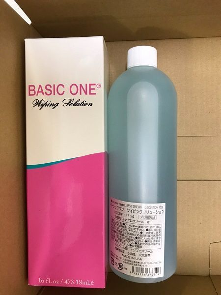 クリストリオベーシックワン Wiping Solution セット クリストリオ