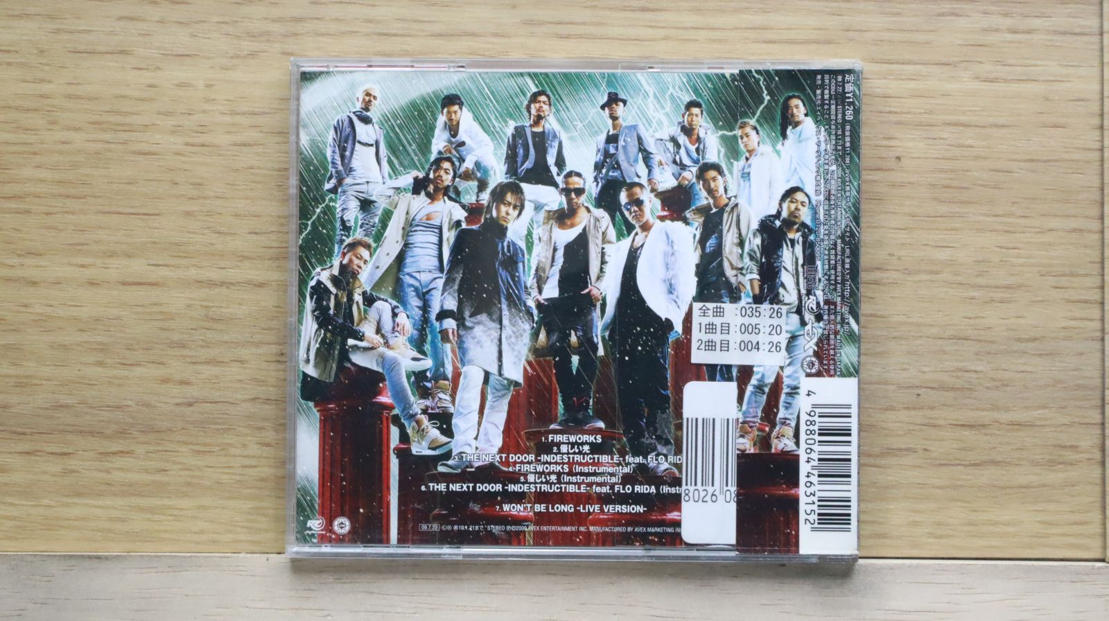 国内盤CD☆エグザイル/EXILE□ THE HURRICANE ~FIREWORKS 国内盤CD☆エグザイル/EXILE□ THE HURRICANE ~FIREWORKS