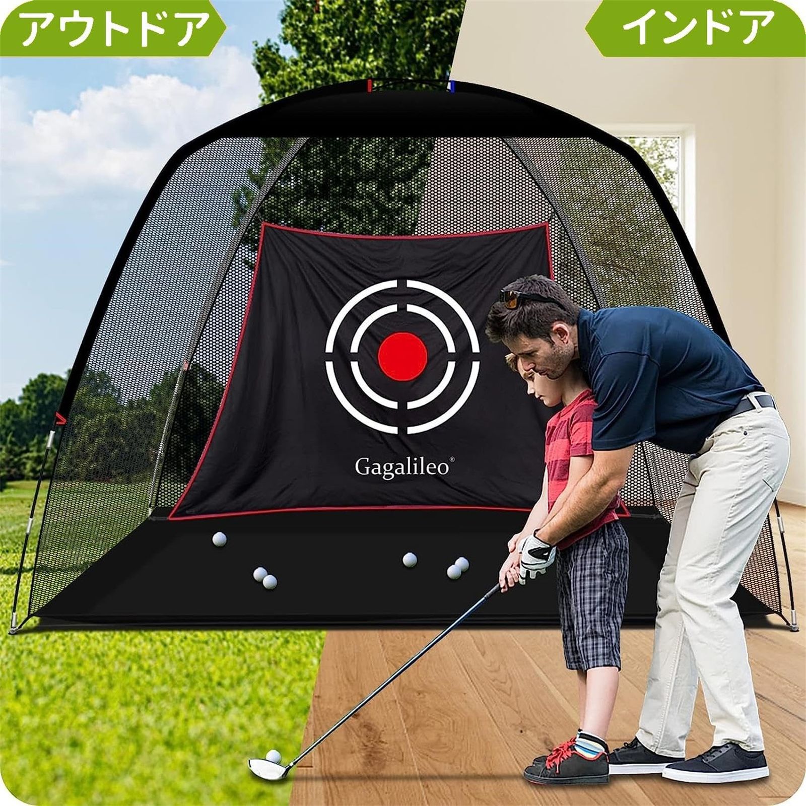 Gagalileo ゴルフネット 練習用 自宅練習 設置簡単 キャリーバッグ付き