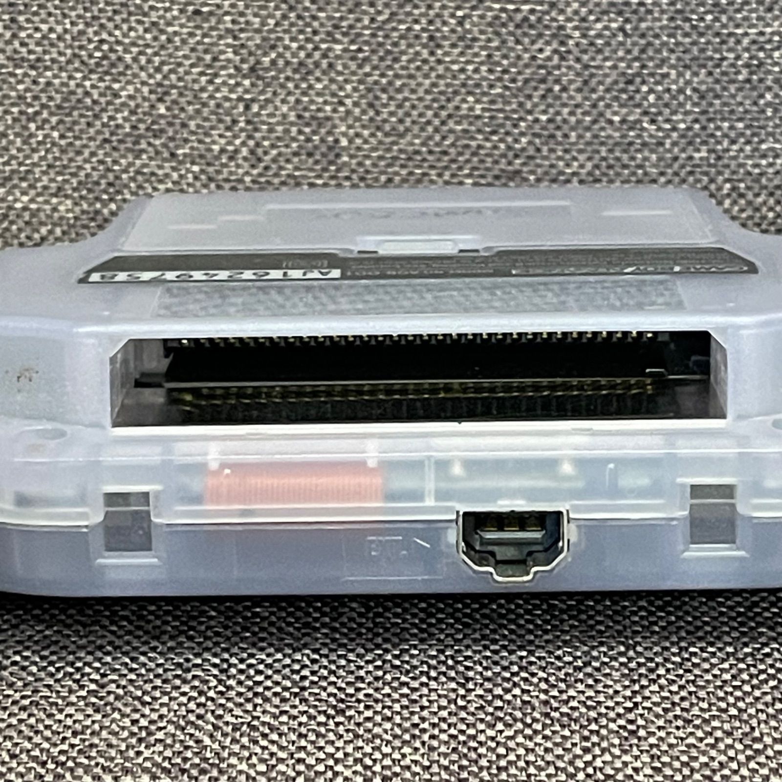 ゲームボーイアドバンス AGB-001