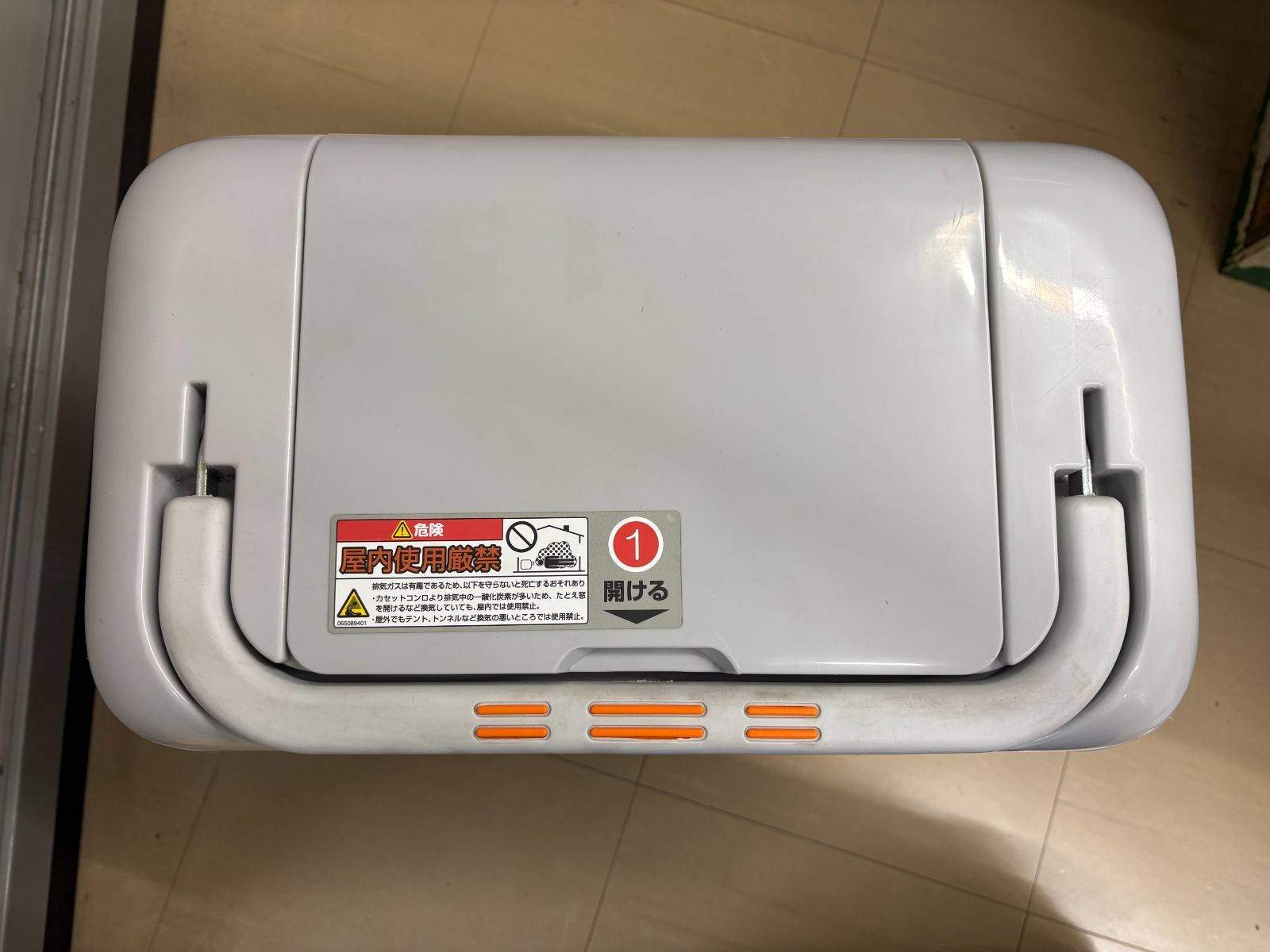 カセットガス インバーター発電機