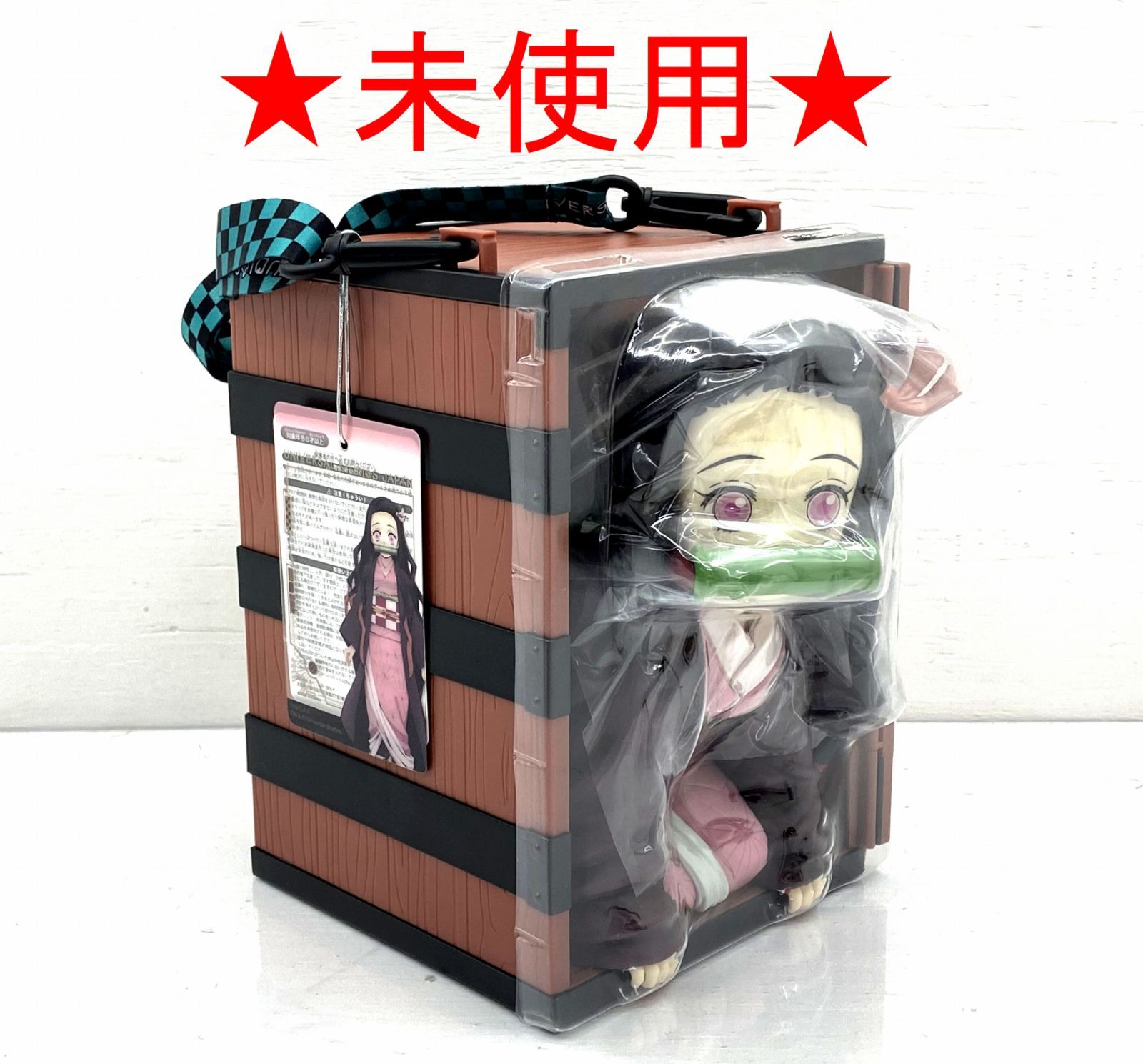 【新品未使用】USJ　鬼滅の刃　禰豆子　ポップコーンバケツ 盛岡43-0013】☆未使用☆ USJ限定品 鬼滅の刃 禰豆子