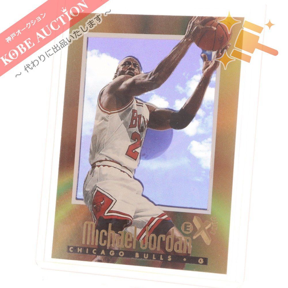 NBA SKY BOX E-X2000 Michael Jordan #9 マイケル ジョーダン