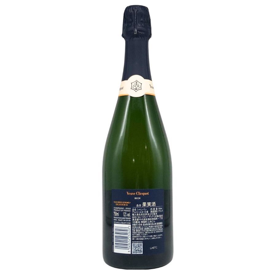 ヴーヴ クリコ リッチ オン アイス 750ml 12%【H4】 - メルカリ