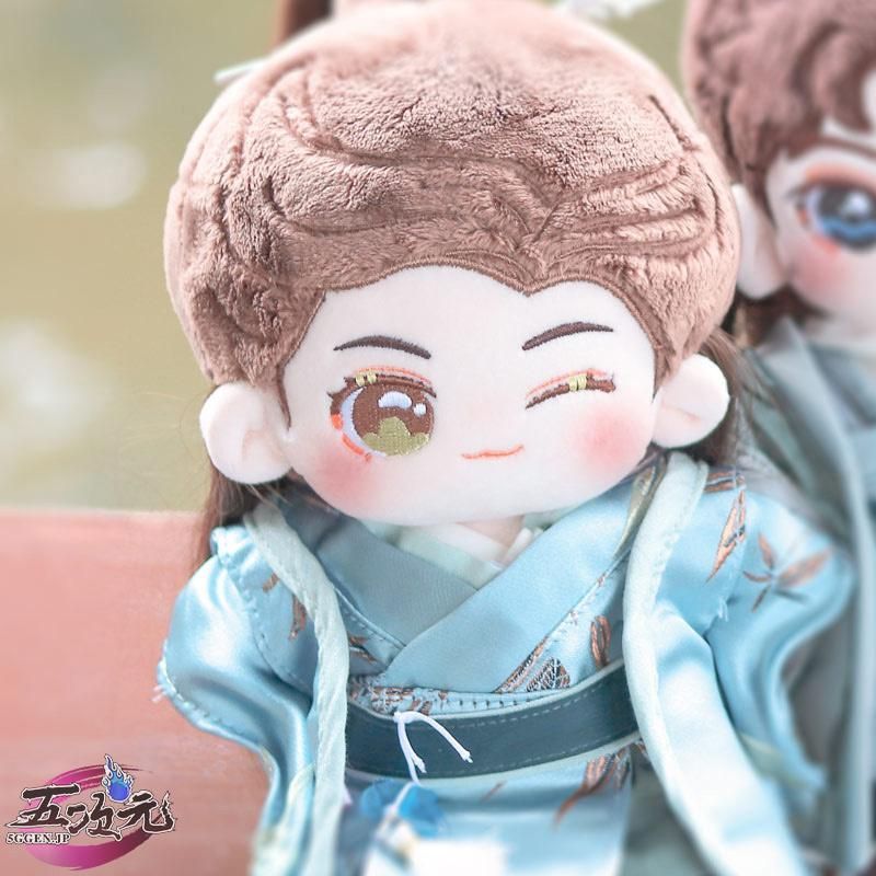 山河令×Rua グッズ ぬいぐるみ 20cm 周子舒 温客行 正規品 ft252066