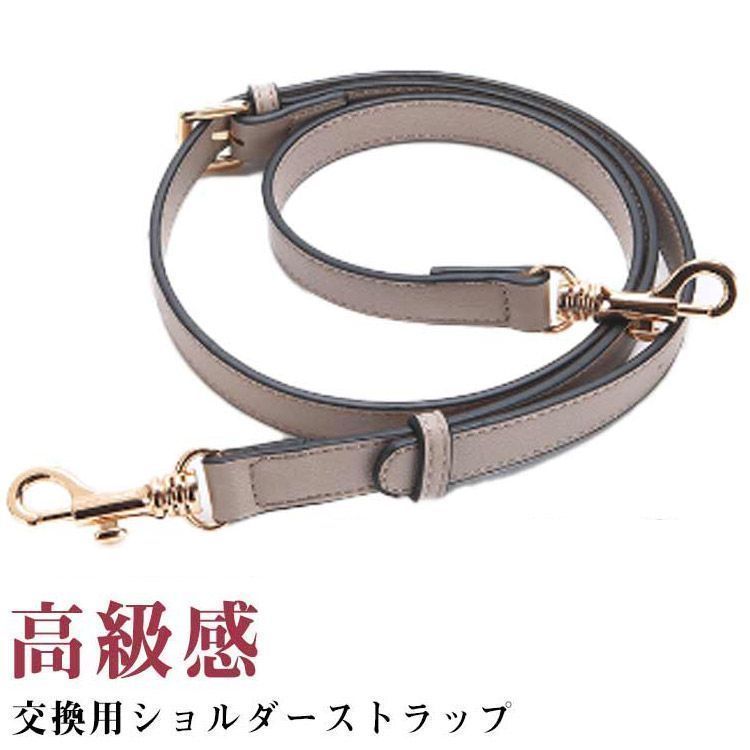 新品未使用★フルラ バッグ　レザー　ショルダーベルト付き Furla フルラ 型押し ショルダーバッグ レザー レディース [中古