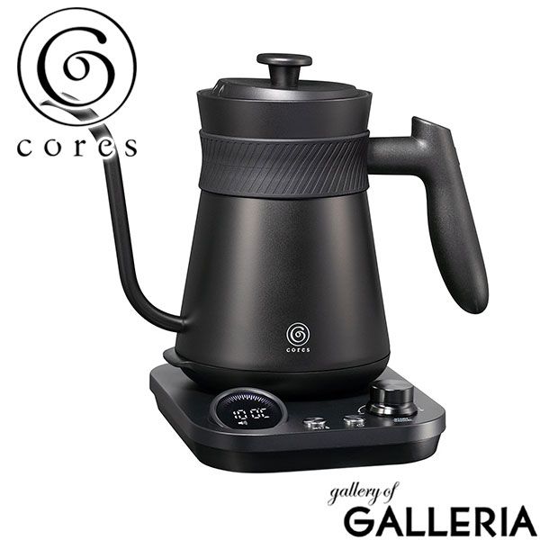 プジョー コーヒーミル アンティーク フランス 北欧雑貨 アンティーク