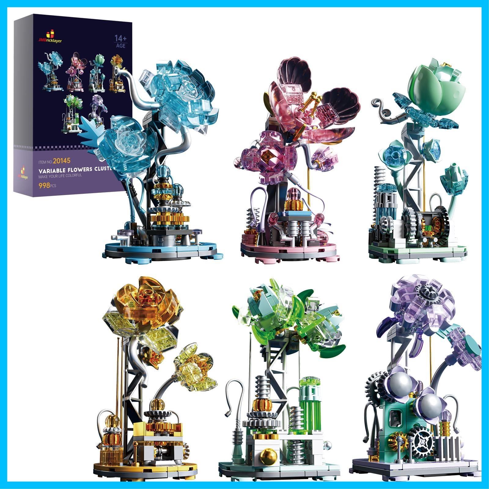 新着商品】小さな植物ビルディングブロック、部屋 ホームオフィスの