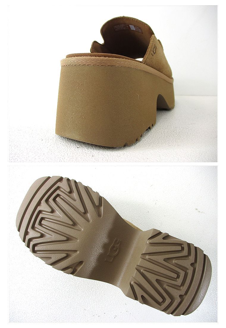 ニューハイツスライド New