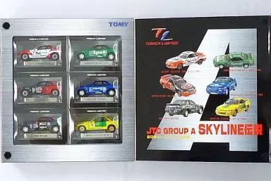 トミカリミテッド 全日本ツーリングカー選手権 JTCグループA