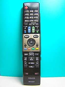 【中古】「非常に良い」シャープ ビデオリモコン G1391SA 蓋無 非常に良い)シャープ テレビリモコン GA913WJSA 【公式通販】