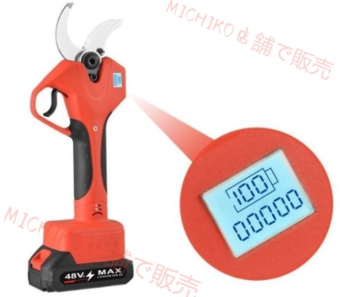 新型電動ハサミ 充電式 切断直径40mm 庭木 枝切り 果樹用 電線 ケーブルなど 剪定鋏 電池2個
