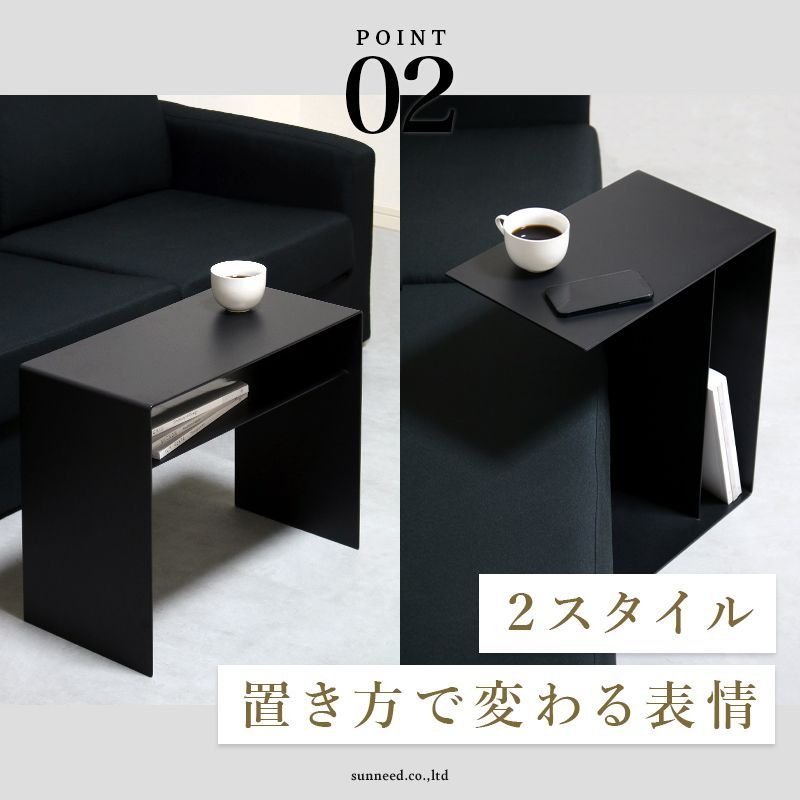 サイドテーブル ブラックインテリア モダン ベッド テーブル