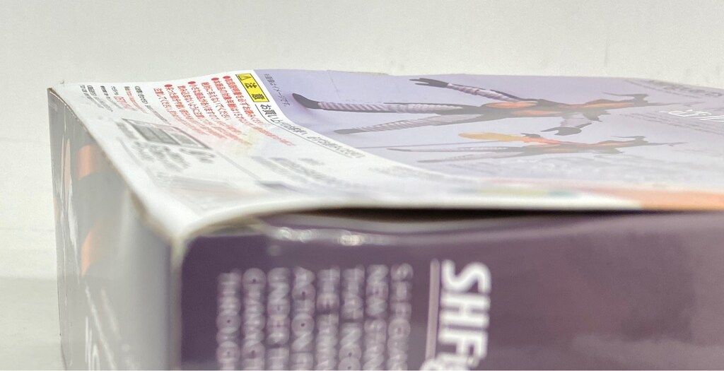 BANDAI SPIRITS S.H.Figuarts ウルトラマン ゼットン 一兆度の火球ver.