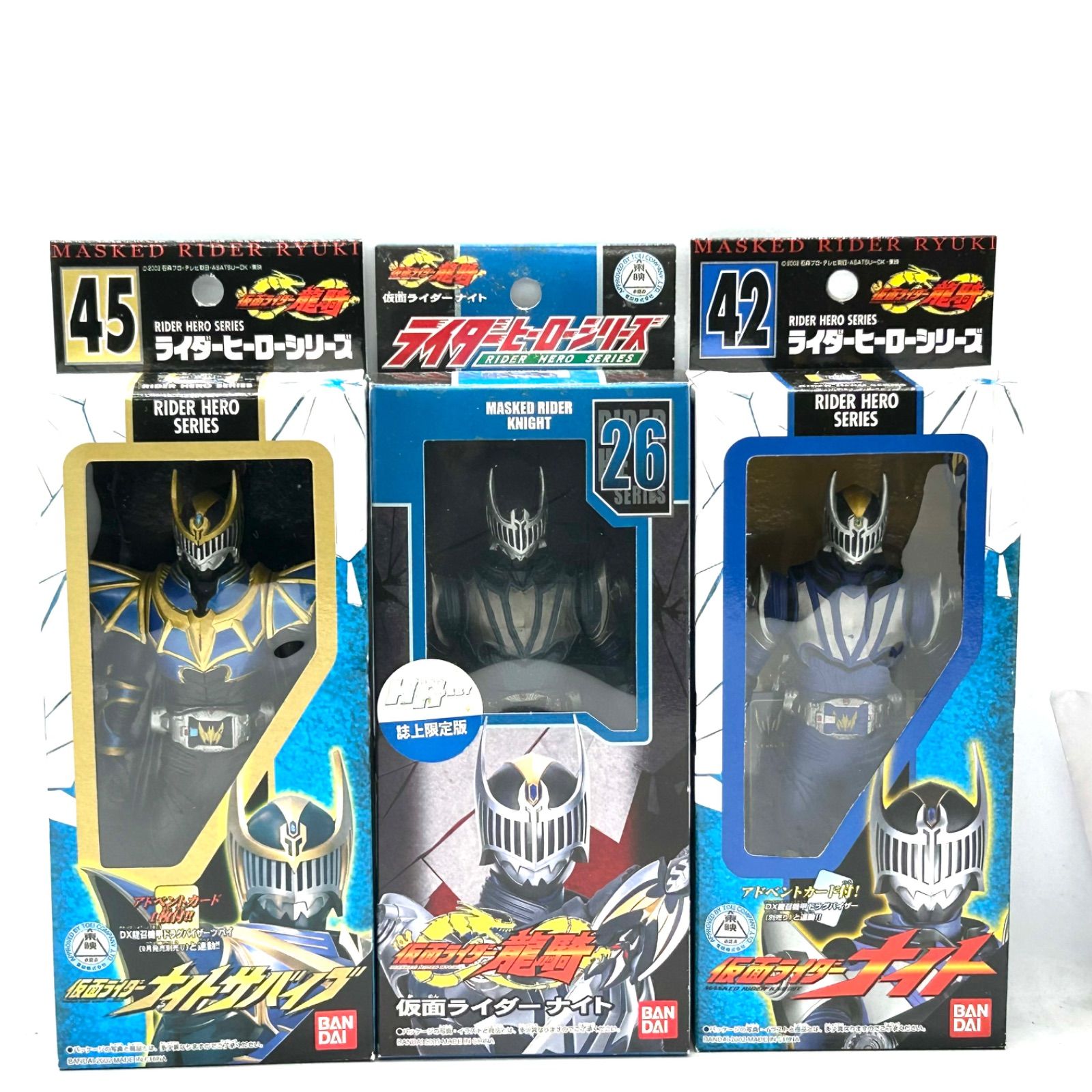 激レア『仮面ライダーナイトブランクフォーム』含む『仮面ライダー