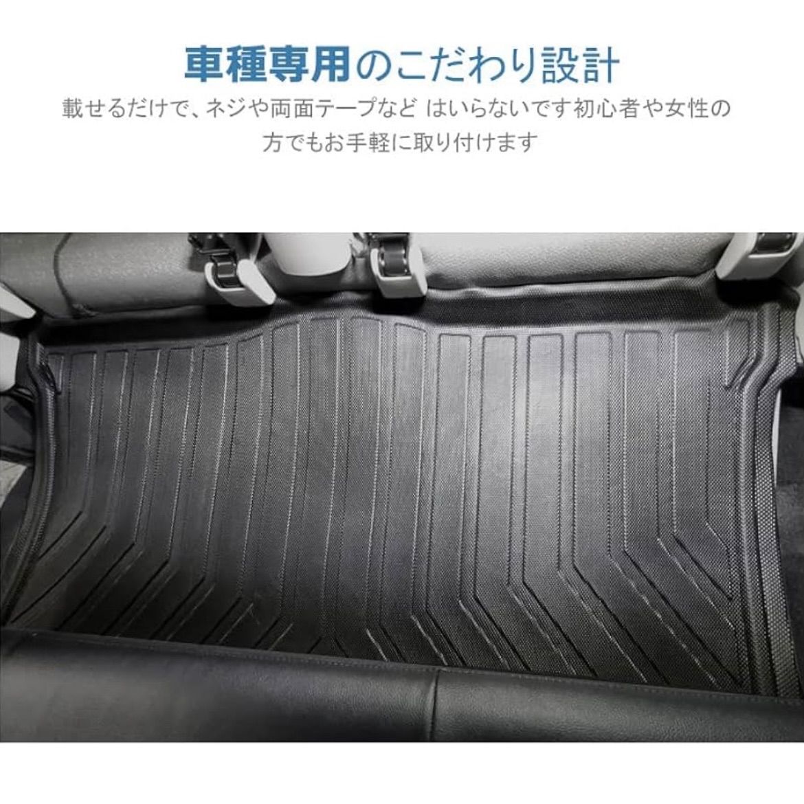 耐汚れ