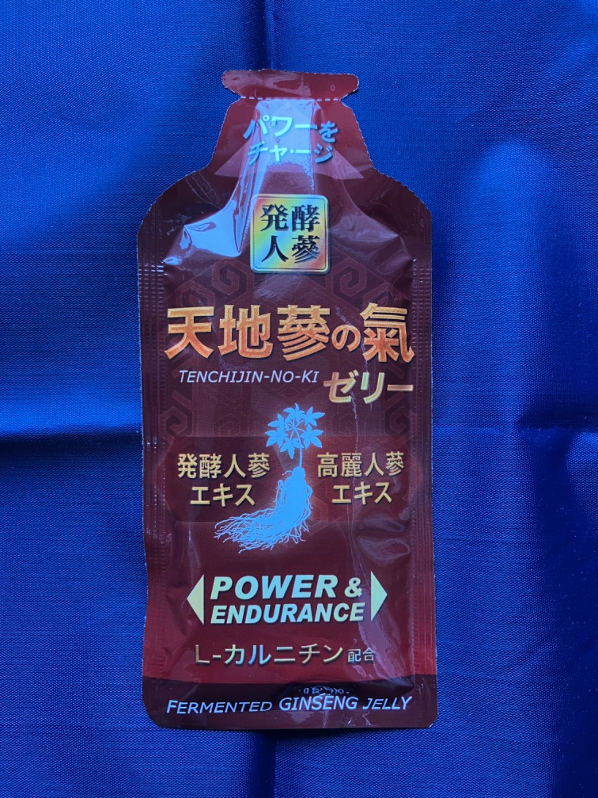 天地蔘の氣 発酵高麗人蔘入りゼリー60袋×45g