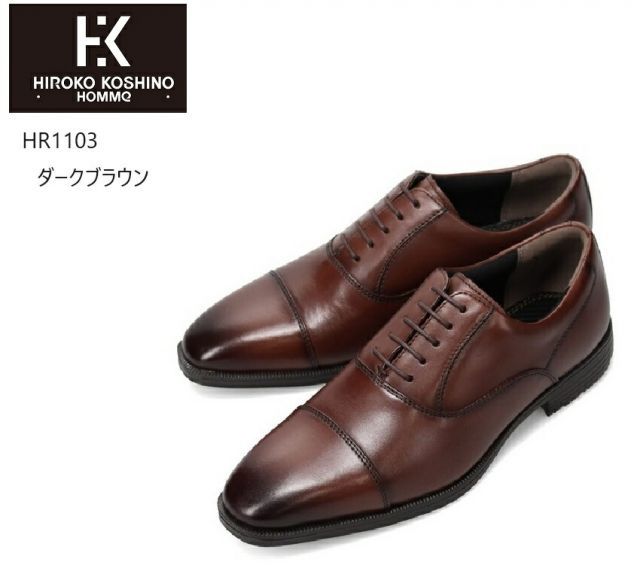 種類3:ブラック/25.5cm (HIROKO KOSHINO)HR1103 ヒロコ コシノ メンズ