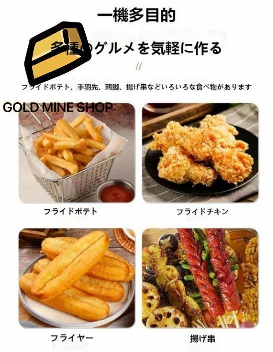 業務用