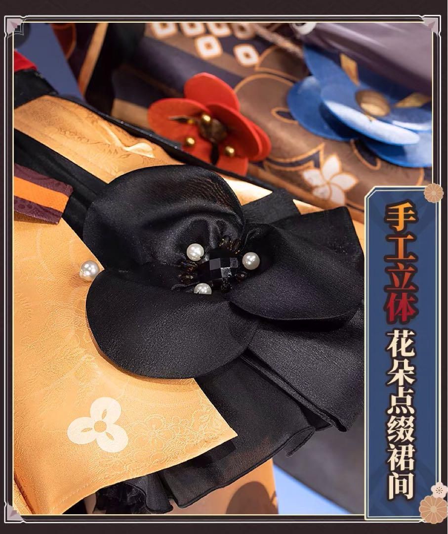 猫屋小舗