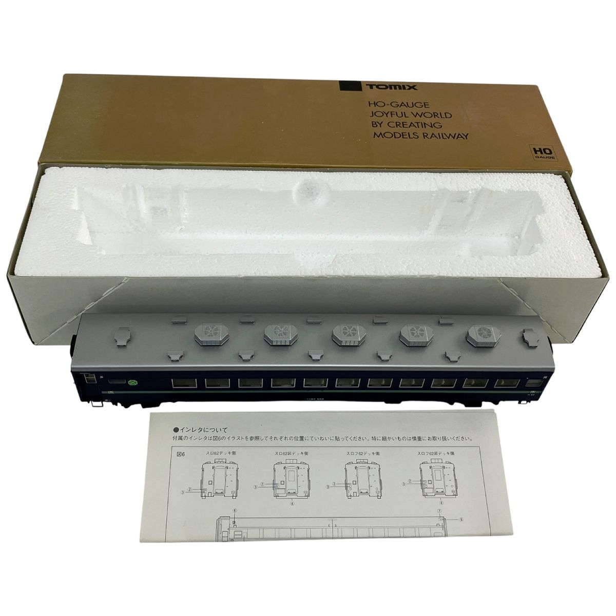 TOMIX　スロ６２　【HO-505】　HOゲージ Amazon | TOMIX HOゲージ スロ62 帯なし HO-525 鉄道模型 客車