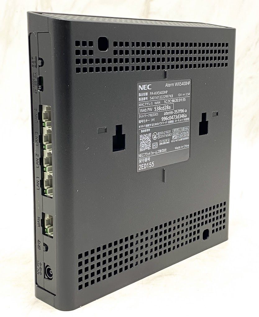 NEC かみあっ PA-WX5400HP Wi-Fi 6ルーター 新品未開封 NEC かみあっ PA-WX5400HP Wi-Fi 6ルーター 新品未開封