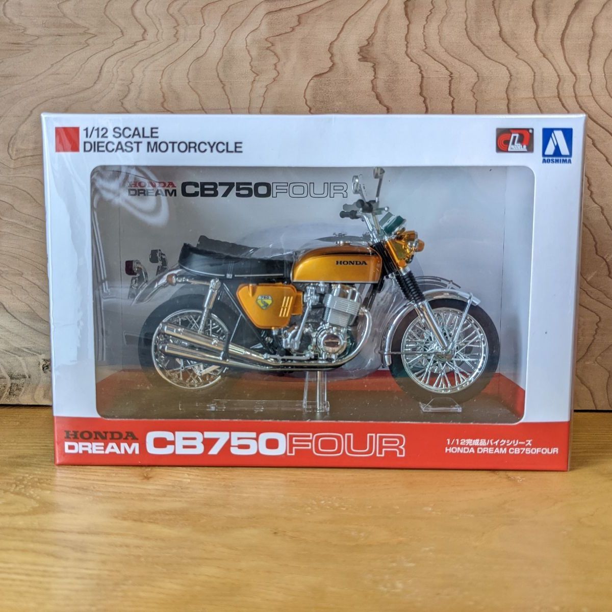 1/12 完成品バイク ホンダ CB750FOUR (K0) キャンディゴールド - メルカリ