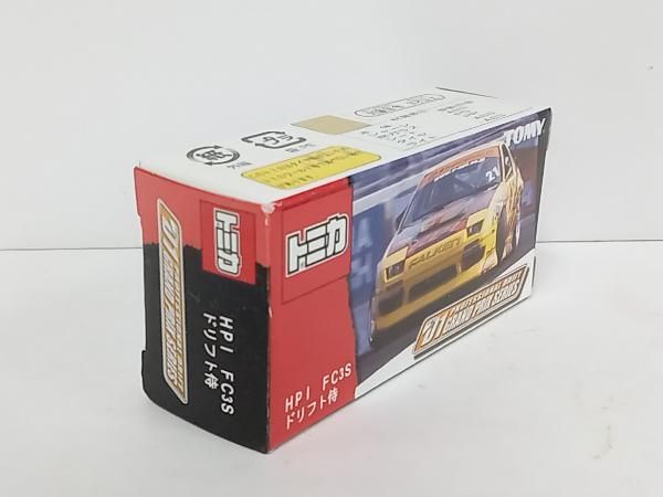 トミカ　’01GRAND　PRIX　SERIES「HPI　FC3Sドラフト侍」 Amazon | トミカ '01GRAND PRIX SERIES「HPI FC3Sドラフト侍