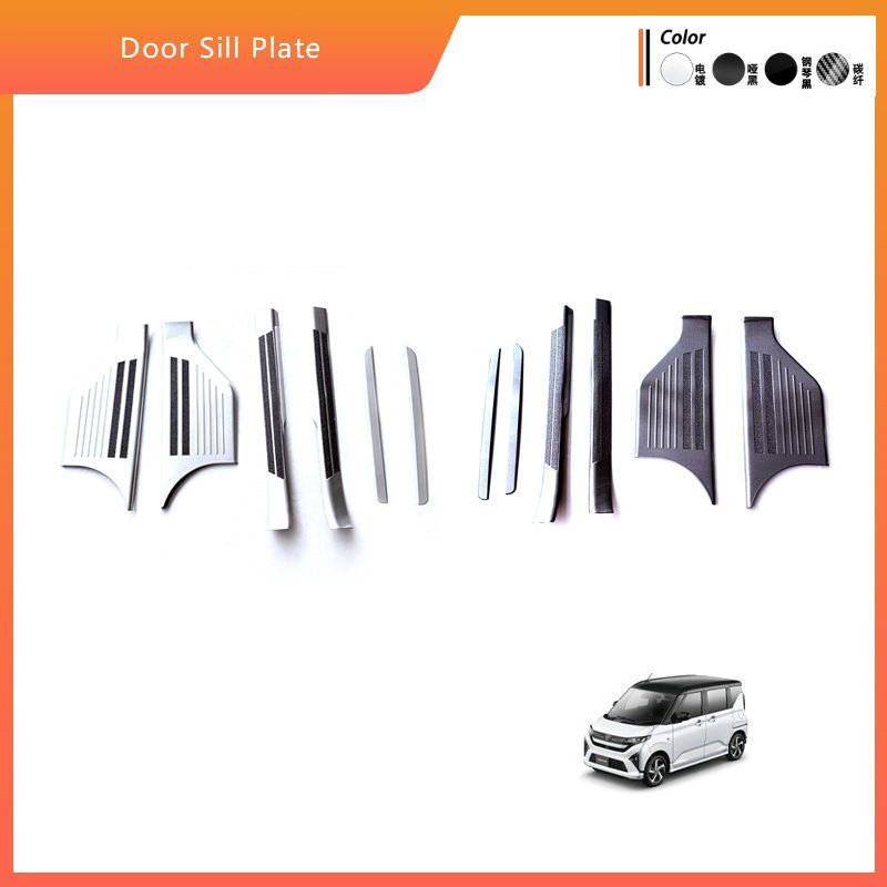 25年式ダイハツMOVE サイドステップスカッフプレート 迎賓踏板 不錆ステンレス製 ドアモールガード 脚部保護 銀 黒ヘアライン選択可 内装外装パーツ