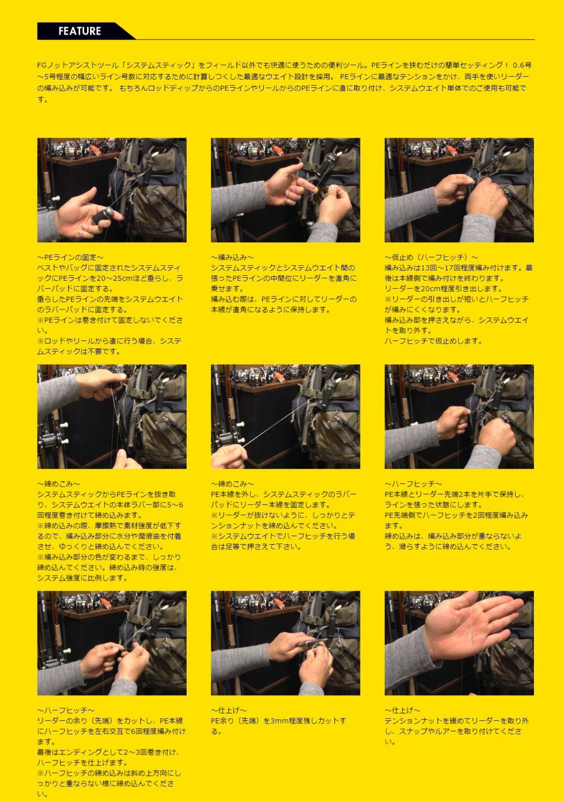 新着商品】昌栄 SIYOUEI システムウエイト