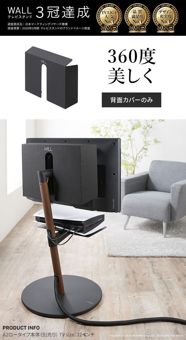 テレビ/映像機器 ｼｬｰﾌﾟ液晶テレビ用リモコン GA674WJSAの後継リモコン